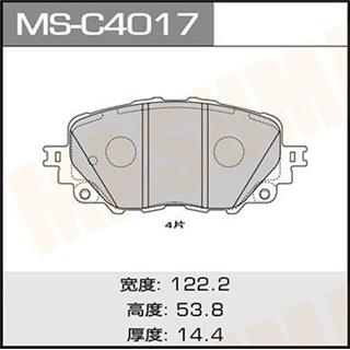 Thermostat Masuma