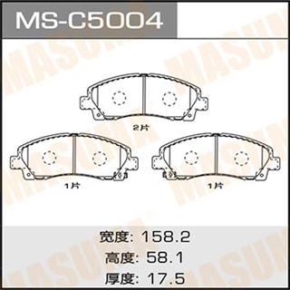 Thermostat Masuma