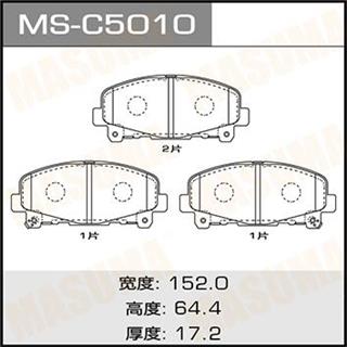 Thermostat Masuma