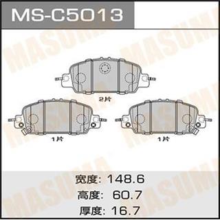 Thermostat Masuma