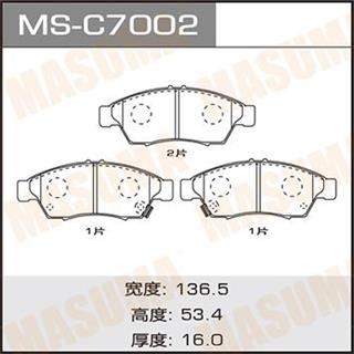 Thermostat Masuma