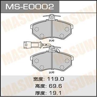 Thermostat Masuma