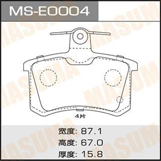 Thermostat Masuma