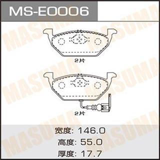 Thermostat Masuma