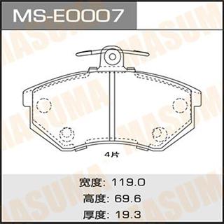 Thermostat Masuma