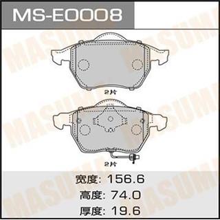 Thermostat Masuma