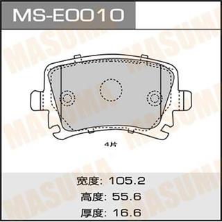 Thermostat Masuma