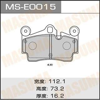 Thermostat Masuma