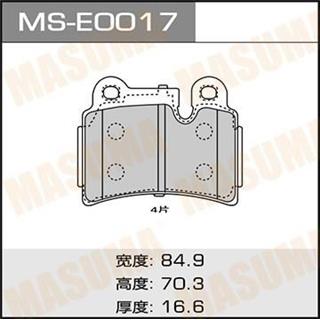 Thermostat Masuma