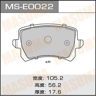 Thermostat Masuma