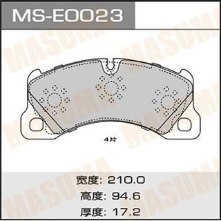 Thermostat Masuma