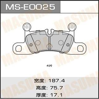 Thermostat Masuma