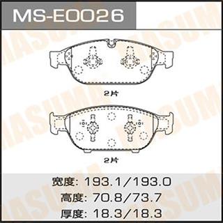 Thermostat Masuma