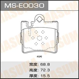 Thermostat Masuma