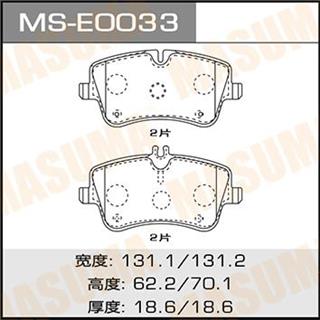 Thermostat Masuma