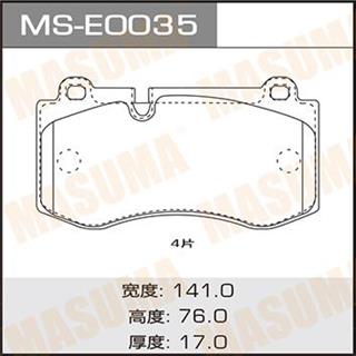 Thermostat Masuma