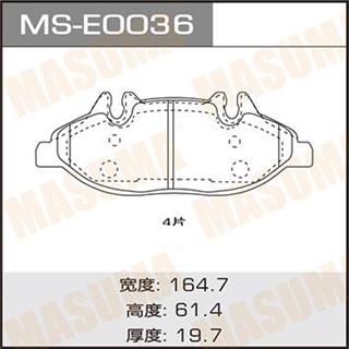 Thermostat Masuma