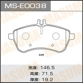 Thermostat Masuma