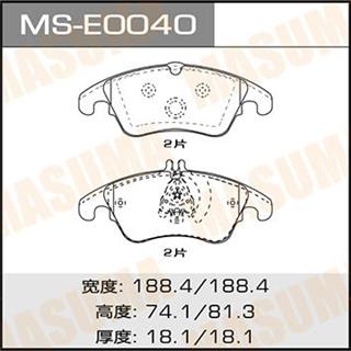 Thermostat Masuma