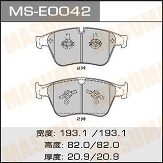 Thermostat Masuma