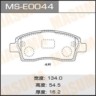 Thermostat Masuma