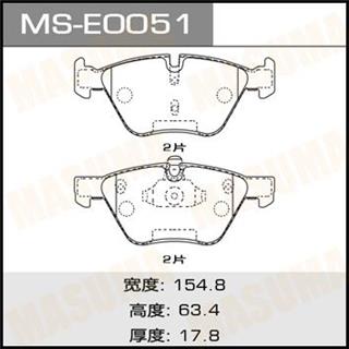 Thermostat Masuma