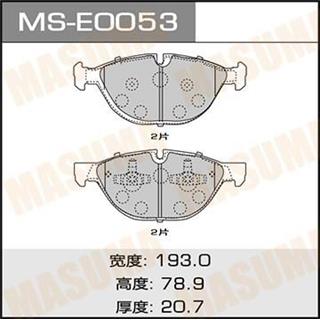 Thermostat Masuma