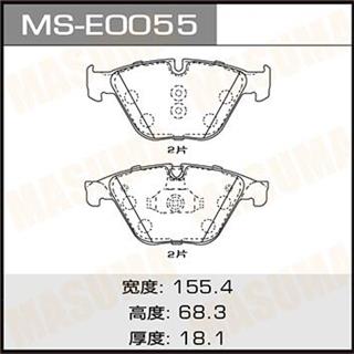 Thermostat Masuma