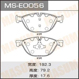 Thermostat Masuma