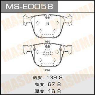 Thermostat Masuma