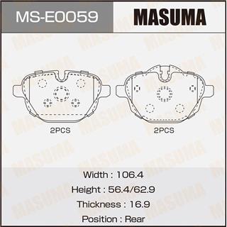 Thermostat Masuma