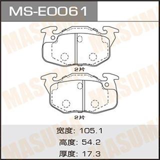 Thermostat Masuma
