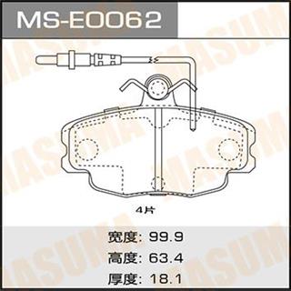 Thermostat Masuma