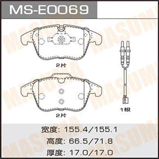 Thermostat Masuma