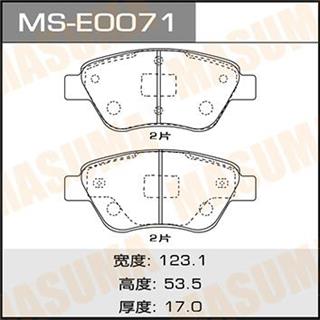Thermostat Masuma