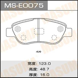 Thermostat Masuma