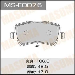 Thermostat Masuma