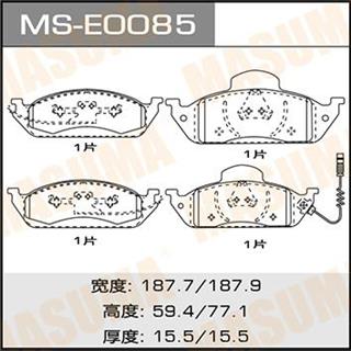 Thermostat Masuma