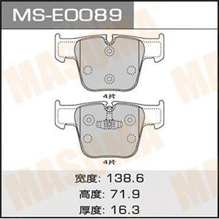 Thermostat Masuma