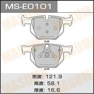 Thermostat Masuma
