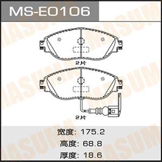 Thermostat Masuma