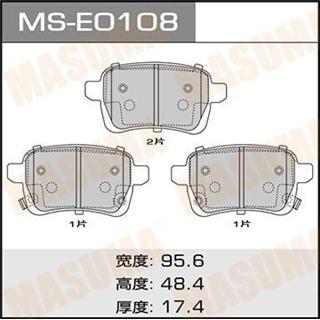 Thermostat Masuma