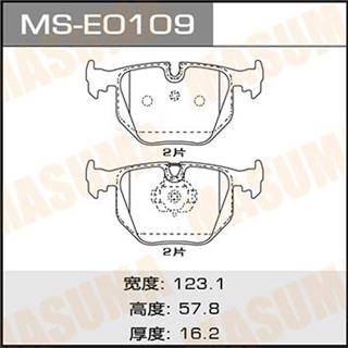 Thermostat Masuma