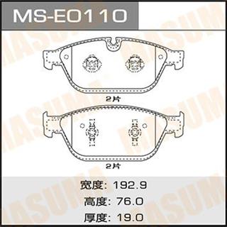 Thermostat Masuma