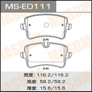 Thermostat Masuma