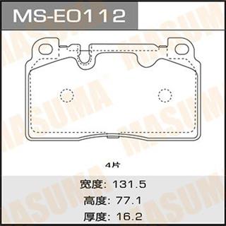 Thermostat Masuma