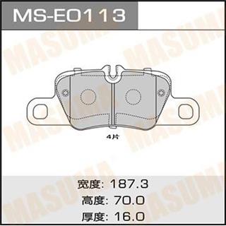 Thermostat Masuma
