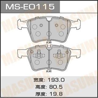 Thermostat Masuma