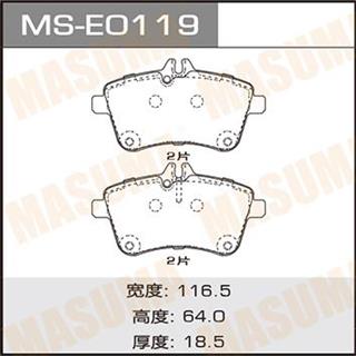 Thermostat Masuma