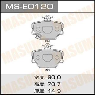 Thermostat Masuma